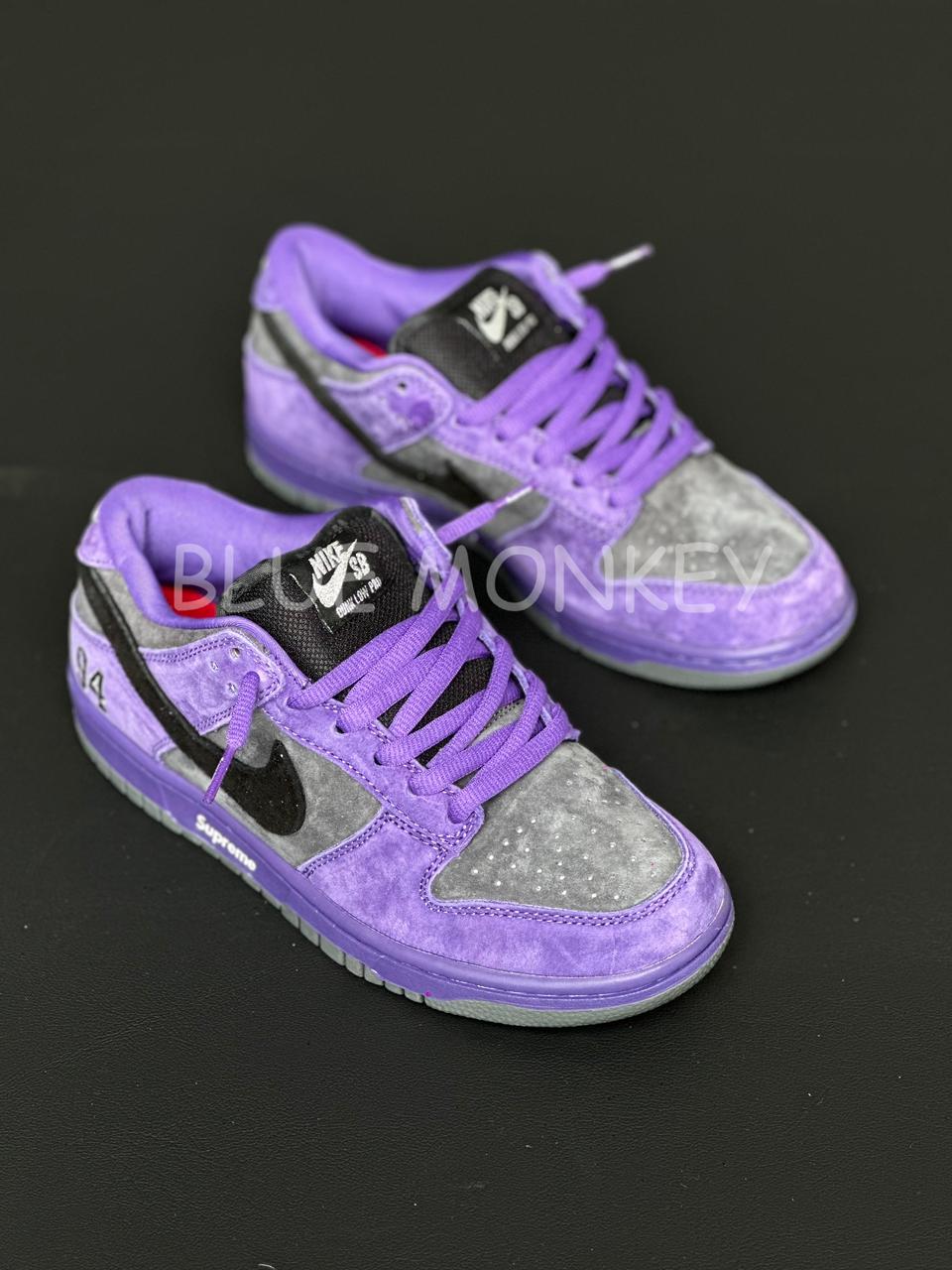 Nike Dunk Low Supreme Purple