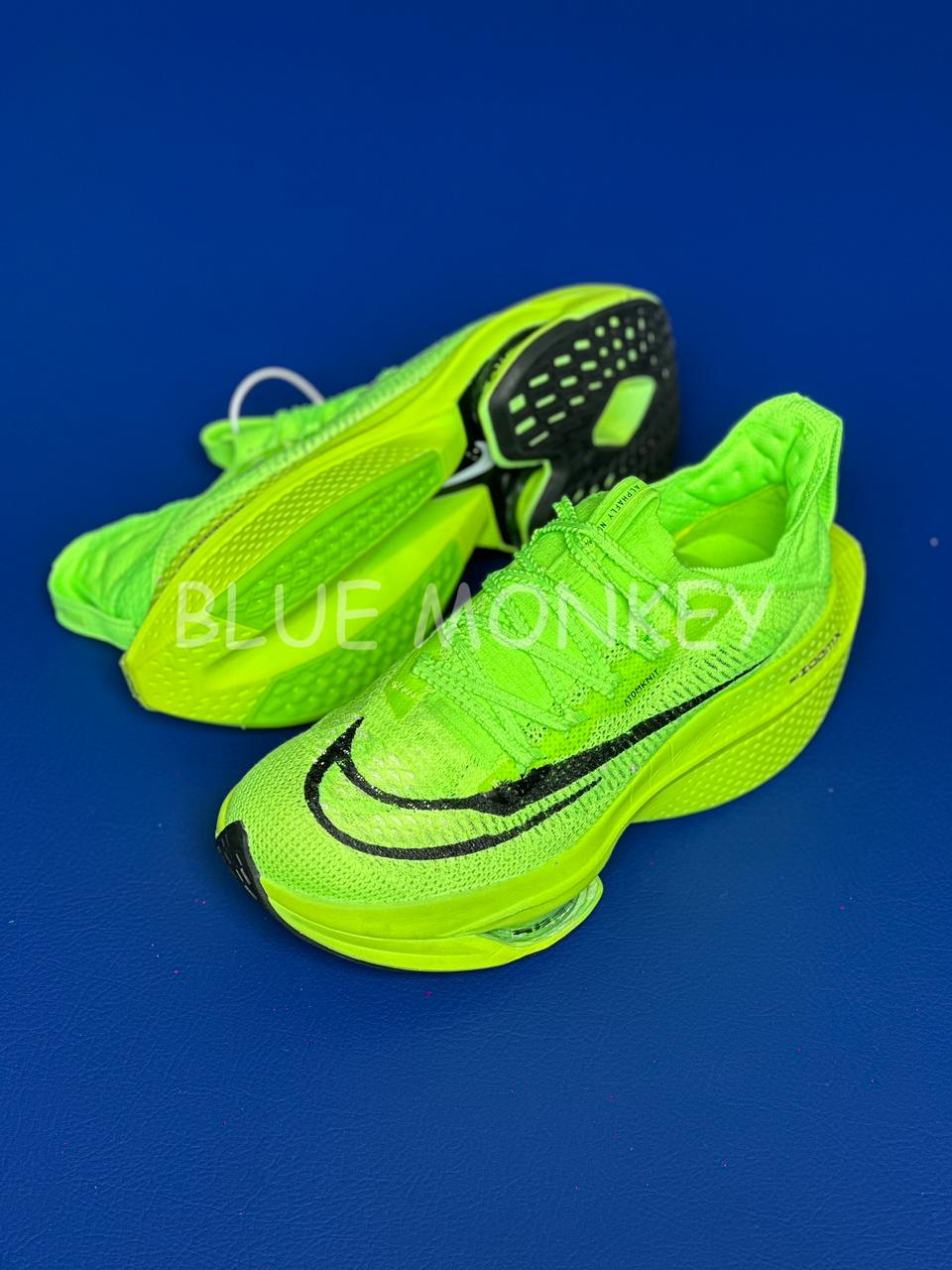 Nike Zoomx Alphafly Green