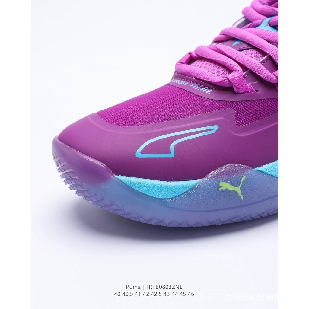 Puma tennis MB . 01 " Rick and Morty "