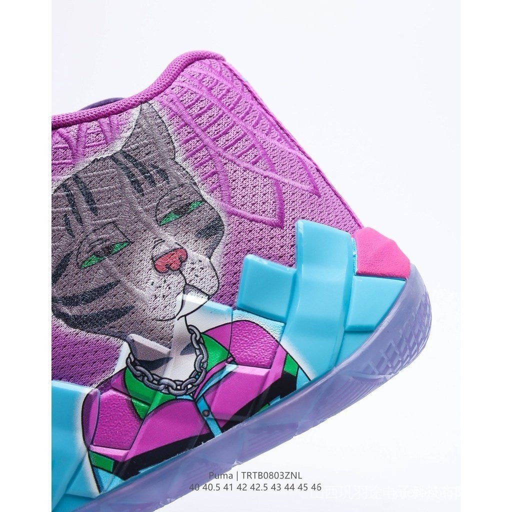 Puma tennis MB . 01 " Rick and Morty "