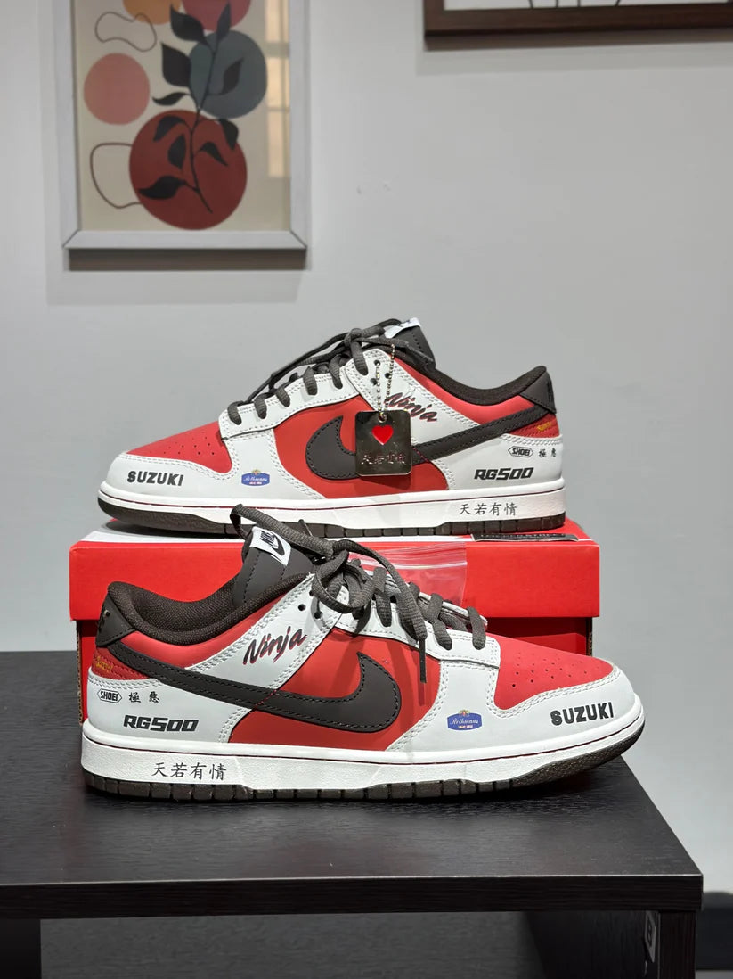 Nike Dunk Low Suzuki RG50