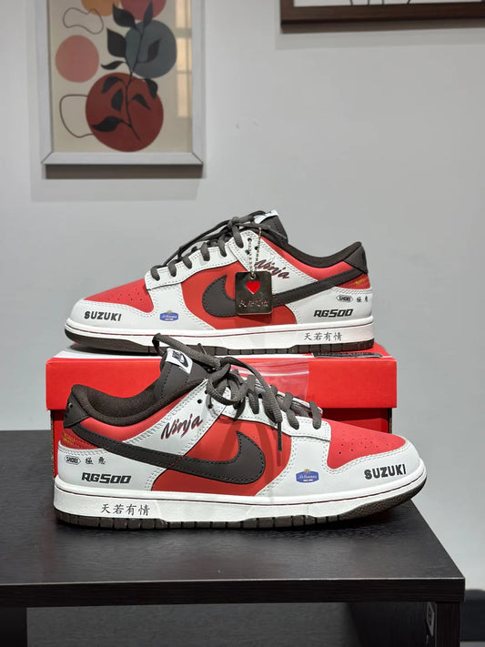 Nike Dunk Low Suzuki RG50