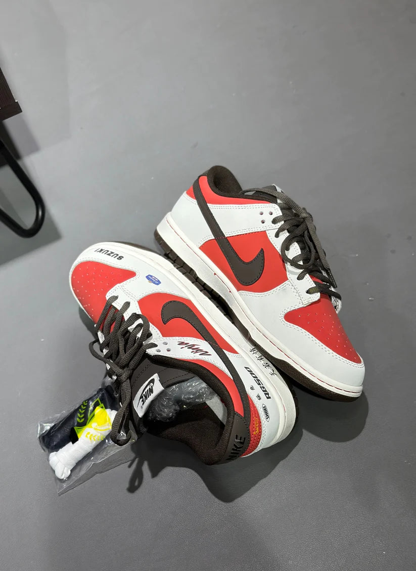 Nike Dunk Low Suzuki RG50