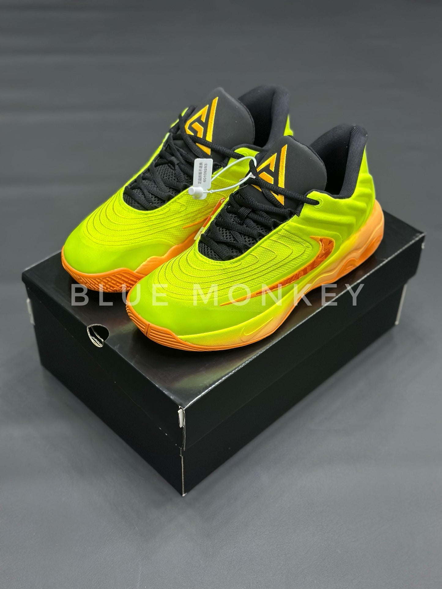 Nike Giannis Immortality 4 - Cyber/Bright