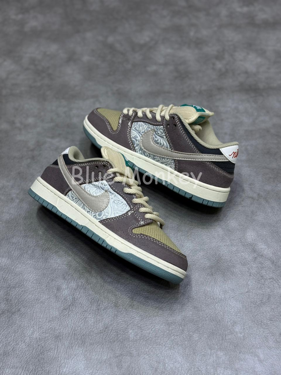 Nike SB Dunk Low Big Money Savings