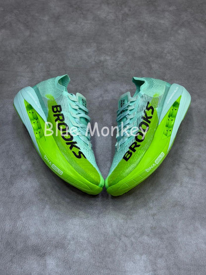 Brooks Hyperion Elite Green Gecko