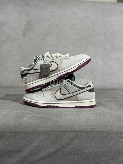 Nike Dunk Low Otomo