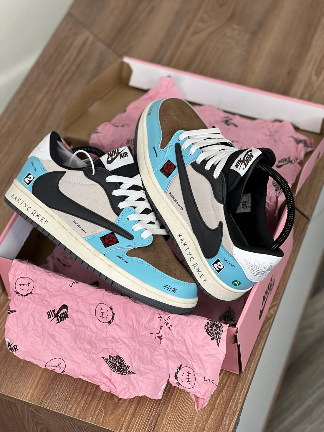 Air Jordan Travis Scott